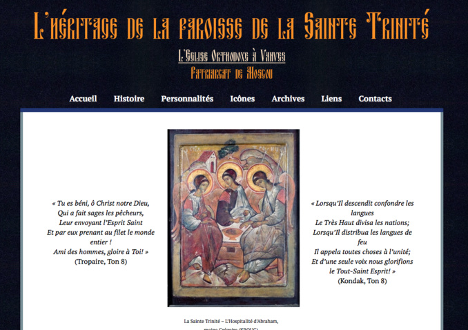 Un site consacré à l’histoire de la paroisse de la Sainte-Trinité et des Nouveaux Saints Martyrs russes à Vanves Un site consacré à l’histoire de la paroisse de la Sainte-Trinité et des Nouveaux Saints Martyrs russes à Vanves