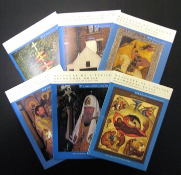 Collection complète des six numéros 2007 du 'Messager de l'Eglise orthodoxe russe'