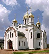 L'église orthodoxe russe à Johannesburg devient propriété de la Russie