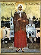 Une cantate en l'honneur de sainte Xénia de Saint-Pétersbourg Une cantate en l'honneur de sainte Xénia de Saint-Pétersbourg