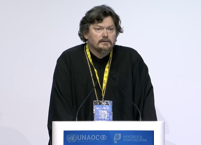 Le métropolite Nestor a participé au Forum global de l'Alliance des civilisations de l'ONU Le métropolite Nestor a participé au Forum global de l'Alliance des civilisations de l'ONU