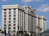 Le parlement russe est prêt à permettre la reconnaissance des diplômes religieux par l'Etat