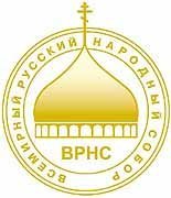 L'Eglise russe prépare un document sur la place et les défis des jeunes en Russie