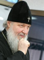 Le métropolite Cyrille appelle à lutter contre l'extrémisme dans le milieu des jeunes en Russie Le métropolite Cyrille appelle à lutter contre l'extrémisme dans le milieu des jeunes en Russie