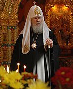 Le patriarche Alexis a publié un article dans la revue 'European View'