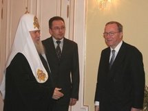 Patriarche Alexis: Le christianisme peut renforcer les liens entre l'Union européenne et la Russie Patriarche Alexis: Le christianisme peut renforcer les liens entre l'Union européenne et la Russie