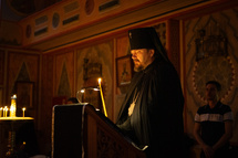 Le métropolite Nestor a célébré les Grandes complies avec la lecture de la quatrième partie du Canon pénitentiel à Madrid Le métropolite Nestor a célébré les Grandes complies avec la lecture de la quatrième partie du Canon pénitentiel à Madrid