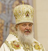 Le métropolite Cyrille appelle à restaurer l'image de la famille en Russie Le métropolite Cyrille appelle à restaurer l'image de la famille en Russie