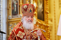 MESSAGE PASCAL du patriarche CYRILLE de Moscou et de toutes les Russies
