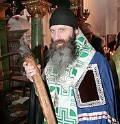 Une relique de Saint Séraphin de Sarov offerte à l'Eglise orthodoxe géorgienne