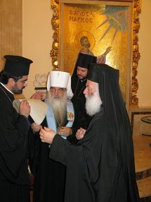 Le métropolite Philarète de Minsk s'est rendu en Egypte Le métropolite Philarète de Minsk s'est rendu en Egypte