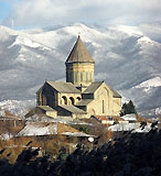 L'Eglise orthodoxe de Géorgie a célébré l'anniversaire de son autocéphalie L'Eglise orthodoxe de Géorgie a célébré l'anniversaire de son autocéphalie