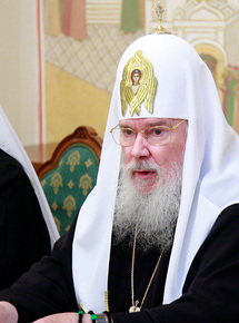 Patriarche Alexis: 'Sans le métropolite Laure, l'unité de l'orthodoxie russe n'aurait pas été rétablie aussi rapidement'