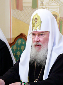 Patriarche Alexis: 'Sans le métropolite Laure, l'unité de l'orthodoxie russe n'aurait pas été rétablie aussi rapidement' Patriarche Alexis: 'Sans le métropolite Laure, l'unité de l'orthodoxie russe n'aurait pas été rétablie aussi rapidement'
