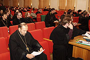 Colloque sur l'archéologie biblique à l'académie de théologie de Moscou