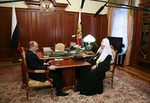 Rencontre entre le patriarche Alexis et Vladimir Poutine