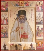 Canonisation par l'Eglise orthodoxe russe de noveaux saints