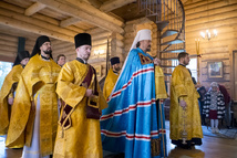 Début d’une nouvelle année académique au Séminaire orthodoxe de Paris Début d’une nouvelle année académique au Séminaire orthodoxe de Paris