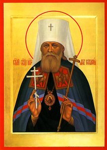 Saint Séraphin (Tchitchagov): Le Christ est ressuscité ! Saint Séraphin (Tchitchagov): Le Christ est ressuscité !