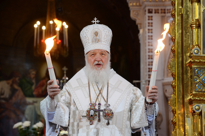 Message pascal du Patriarche Cyrille de Moscou et de toute la Russie