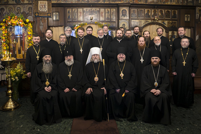 95e anniversaire de la fondation de l'église cathédrale historique de l'Exarchat d'Europe occidentale 95e anniversaire de la fondation de l'église cathédrale historique de l'Exarchat d'Europe occidentale