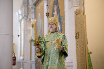 Dimanche des Rameaux : Mgr Marc a célébré la Divine Liturgie en la cathédrale de la Sainte Trinité à Paris Dimanche des Rameaux : Mgr Marc a célébré la Divine Liturgie en la cathédrale de la Sainte Trinité à Paris
