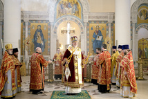 Fête de saint apôtre et évangéliste Marc: le chef de l'Exarchat d'Europe occidentale a célébré la Liturgie en la cathédrale Sainte Trinité à Paris Fête de saint apôtre et évangéliste Marc: le chef de l'Exarchat d'Europe occidentale a célébré la Liturgie en la cathédrale Sainte Trinité à Paris