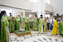 Fête onomastique de la cathédrale de la Sainte Trinité à Paris