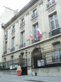 Exposition d'icônes 'à la taille' à Paris