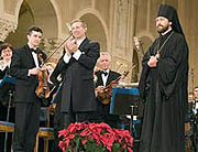 Un concert requiem pour la famille impériale russe à la cathédrale Christ-Sauveur de Moscou