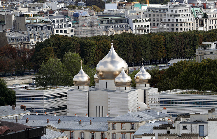 Le Centre spirituel et culturel russe a été inauguré