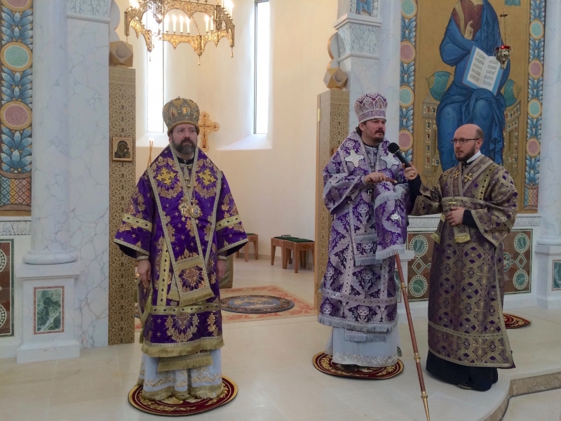 Monseigneur Nestor, évêque de Chersonèse, et Monseigneur Job, évêque de Telmessos ont célébré la Divine Liturgie à la cathédrale de la Sainte Trinité