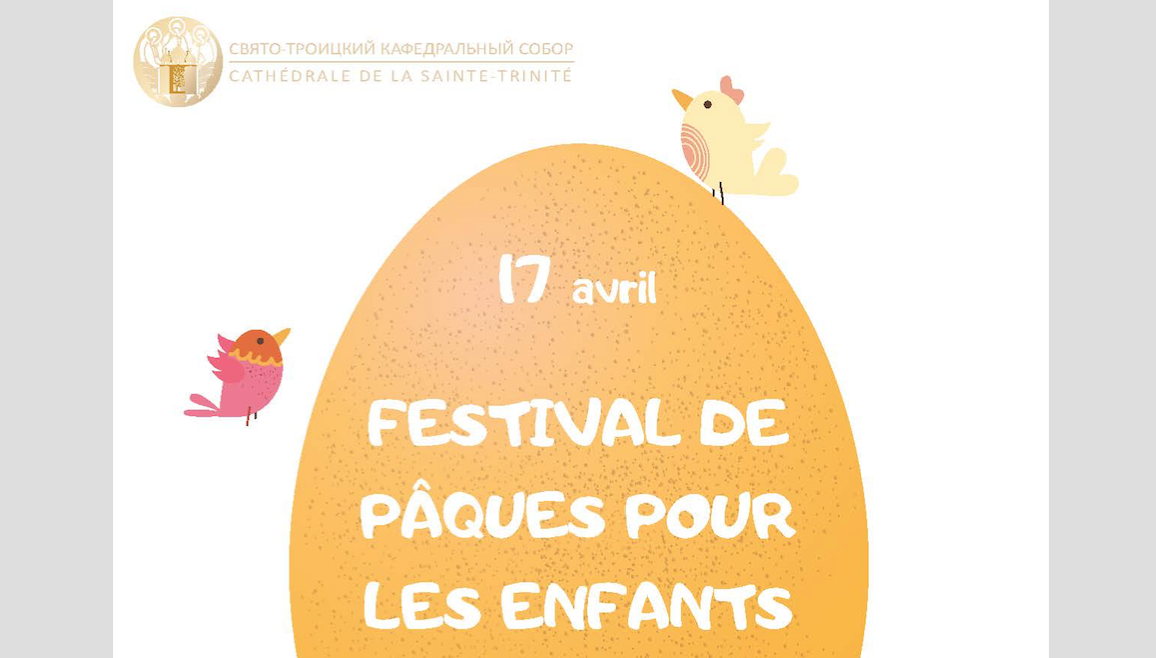 Festival de Pâques pour enfants au Centre spirituel et culturel
