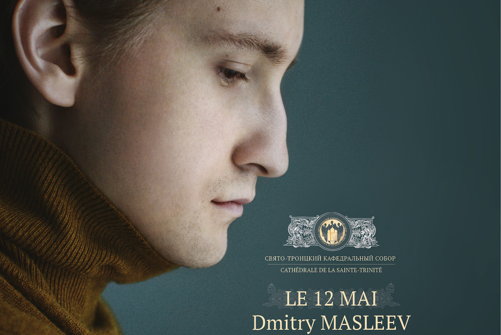 Le pianiste Dmitry Masleev a donné un concert dans l’amphithéâtre du Centre Culturel et Spirituel russe