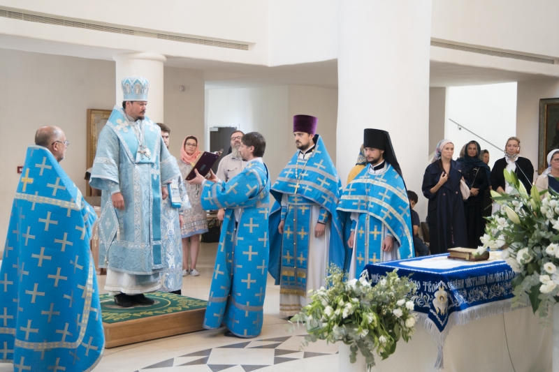 La fête de la Dormition de la Vierge Marie célébrée en la cathédrale de la Sainte-Trinité à Paris