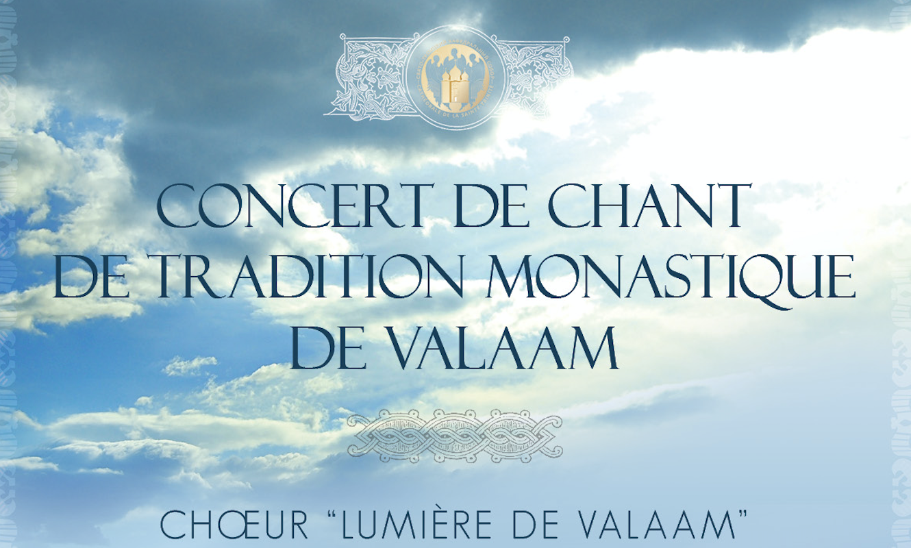 Le choeur du monastère de Valaam donnera un concert de musique sacrée à la cathédrale de la Sainte-Trinité à Paris