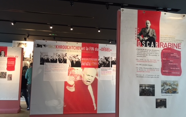 L’exposition « Peintres soviétiques non conformistes, 1960-1990 » au Centre spirituel et culturel russe