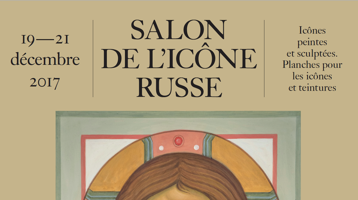 Le Centre spirituel et culturel russe accueillera la première édition du Salon des icônes orthodoxes russes