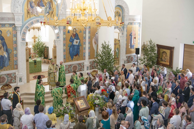 La fête patronale de la cathédrale de la Sainte-Trinité à Paris