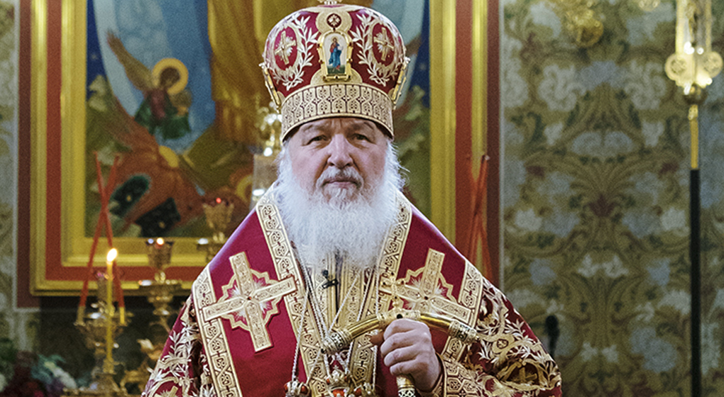 Message pascal de Sa Sainteté Cyrille le Patriarche de Moscou et toute la Russie