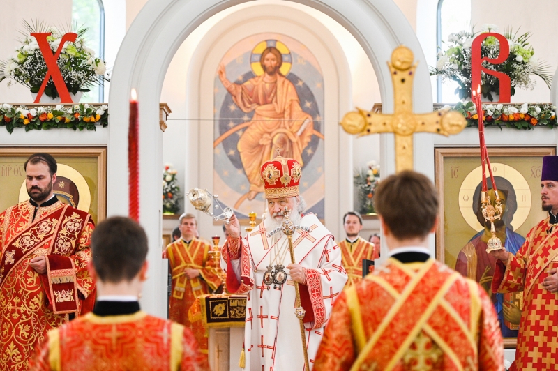 Le patriarche Cyrille a célébré la consécration majeure de l’église de Tous-les-Saints à Strasbourg