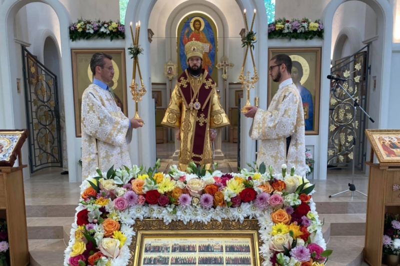 Fête paroissiale de l'église de Tous les Saints à Strasbourg