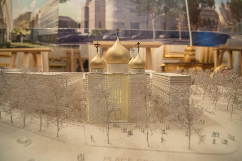 Présentation officielle du nouveau projet du Centre culturel et spirituel orthodoxe russe à Paris