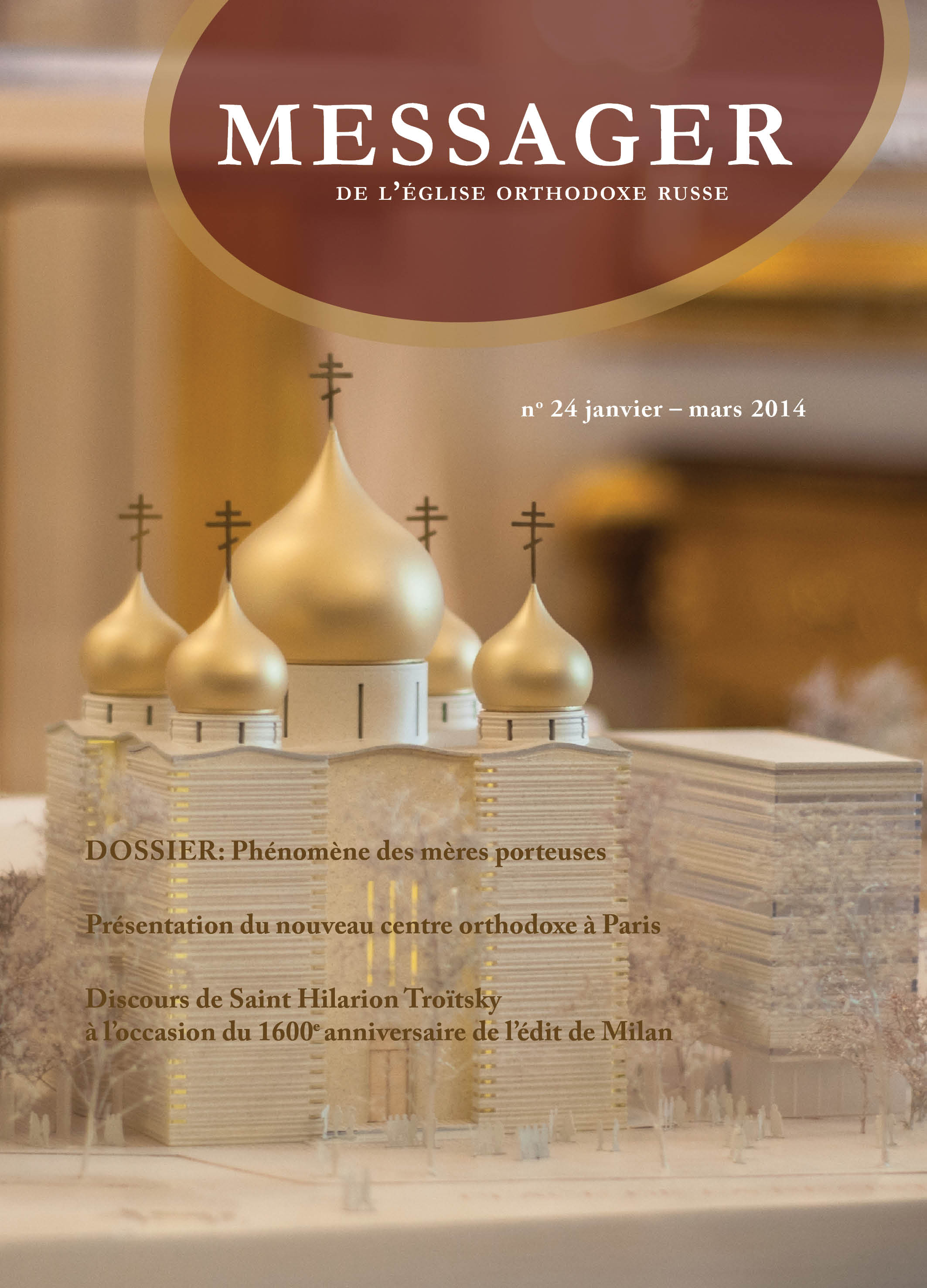 Publication du 24e numéro du "Messager de l'Eglise orthodoxe russe"