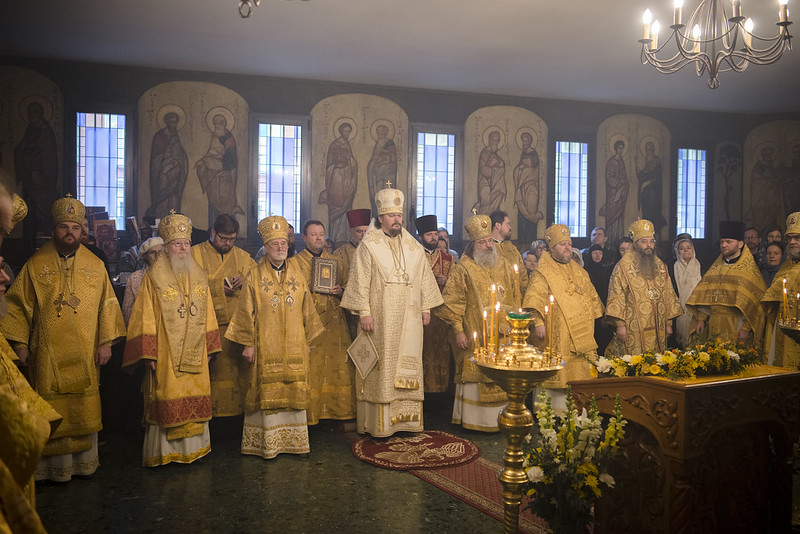Les évêques de l’Exarchat d’Europe occidentale ont célébré la Divine Liturgie en l’église cathédrale des Trois Saints Docteurs à Paris