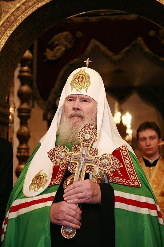 Patriarche Alexis: 'La famille et l'école au service de l'enfant' Patriarche Alexis: 'La famille et l'école au service de l'enfant'