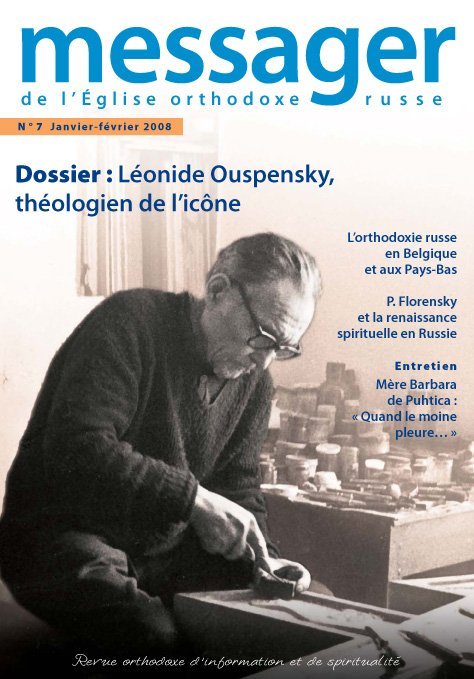 Parution du numéro 7 du 'Messager de l'Eglise orthodoxe russe'