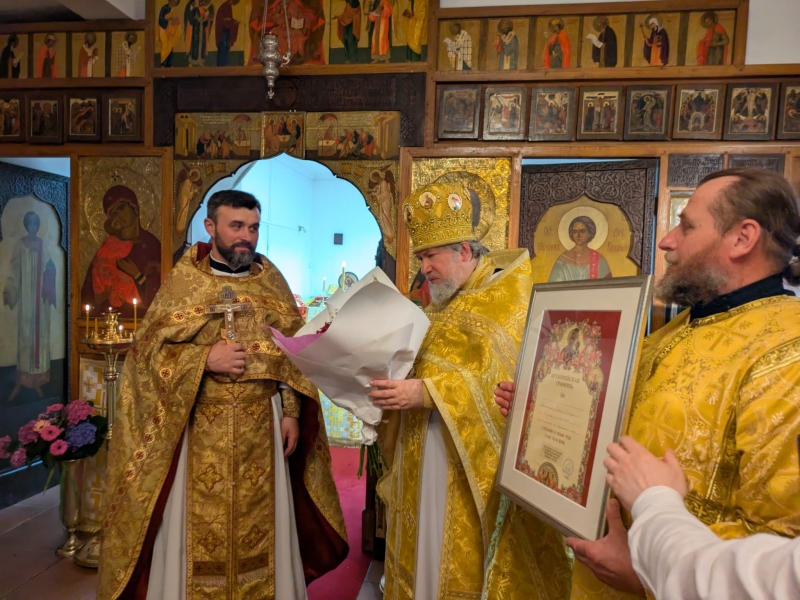 L'archimandrite Ephrem (Meziani) a fêté 50e anniversaire de son ordination presbytérale