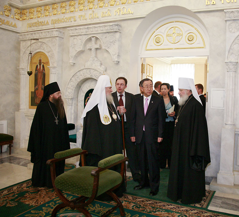 Le patriarche Alexis a reçu le secrétaire général de l'ONU