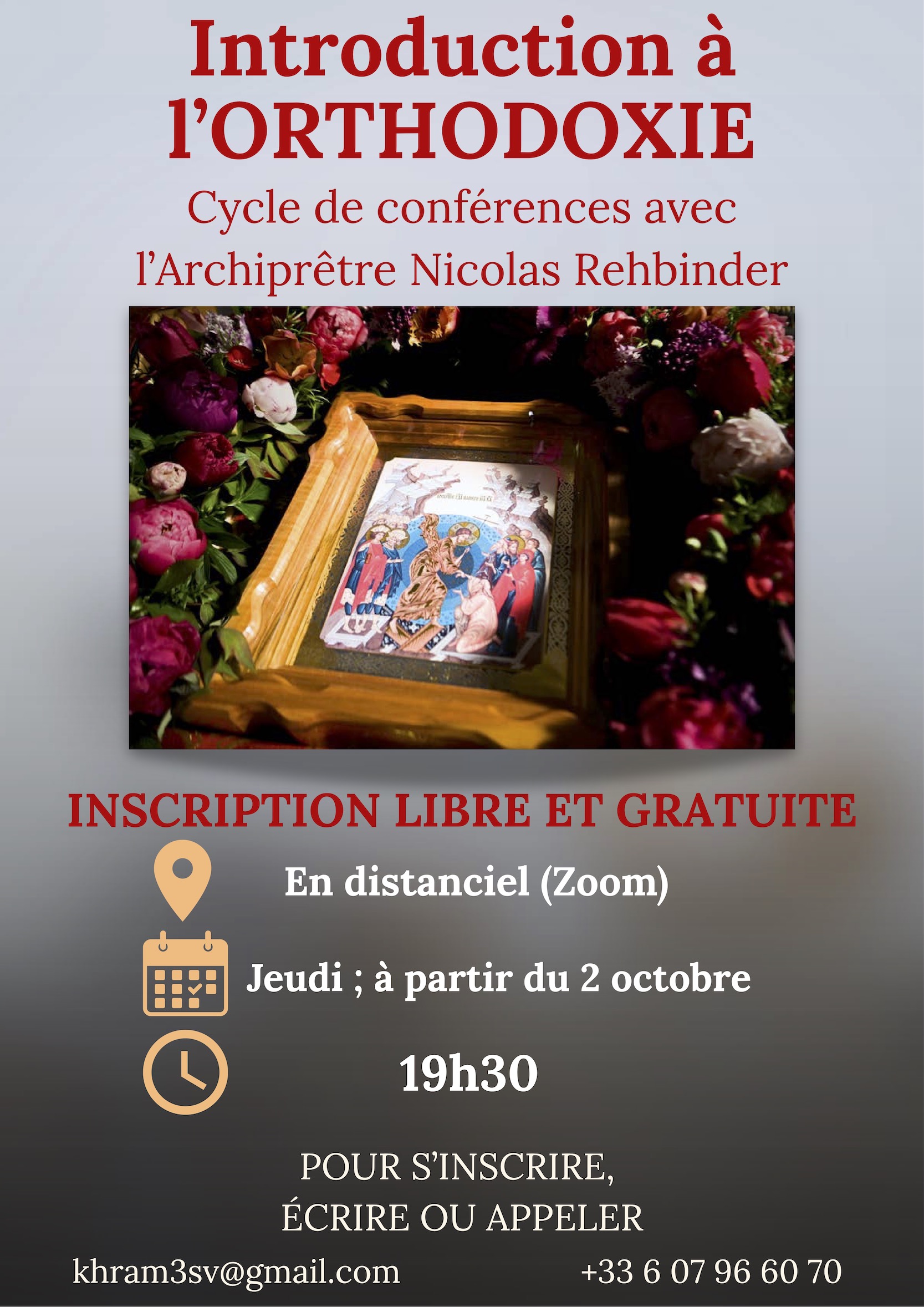 ANNONCE: Un nouveau cycle de conférences "Introduction à l'Orthodoxie"
